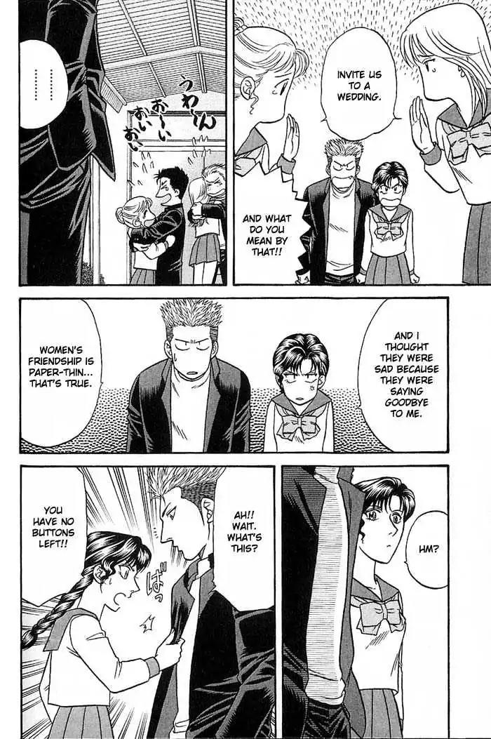 Kusatta Kyoushi no Houteishiki Chapter 45 page 26 - Chapter 45: Don't Say Goodbye