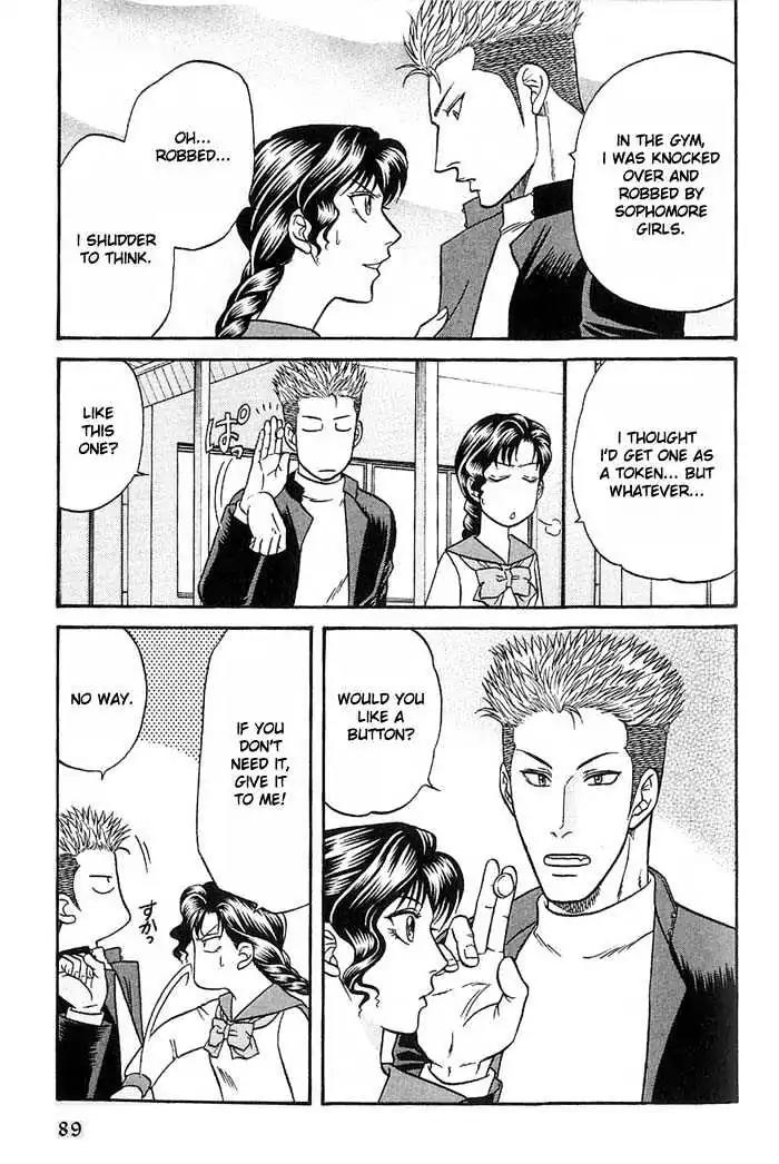 Kusatta Kyoushi no Houteishiki Chapter 45 page 27 - Chapter 45: Don't Say Goodbye