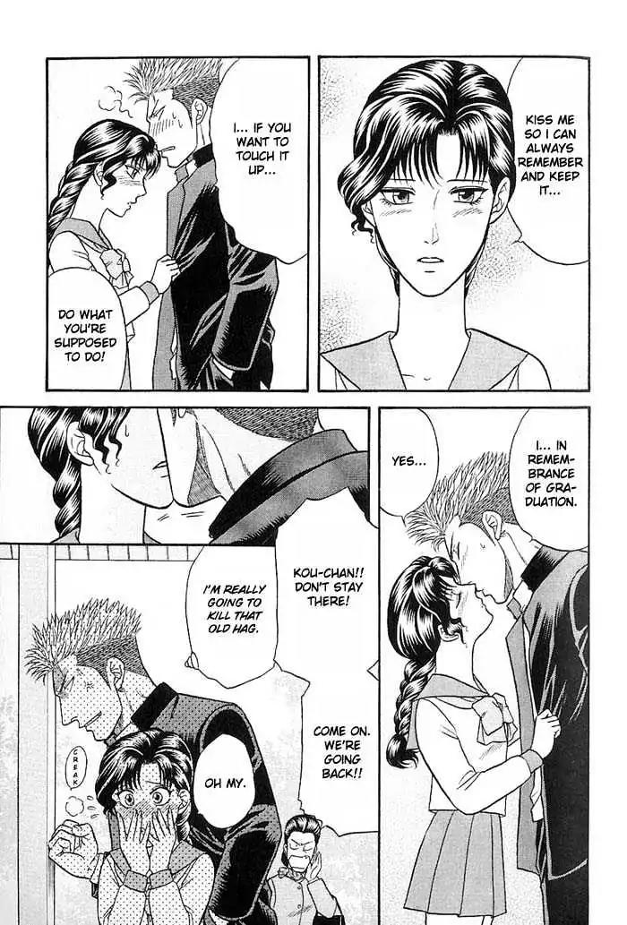 Kusatta Kyoushi no Houteishiki Chapter 45 page 29 - Chapter 45: Don't Say Goodbye