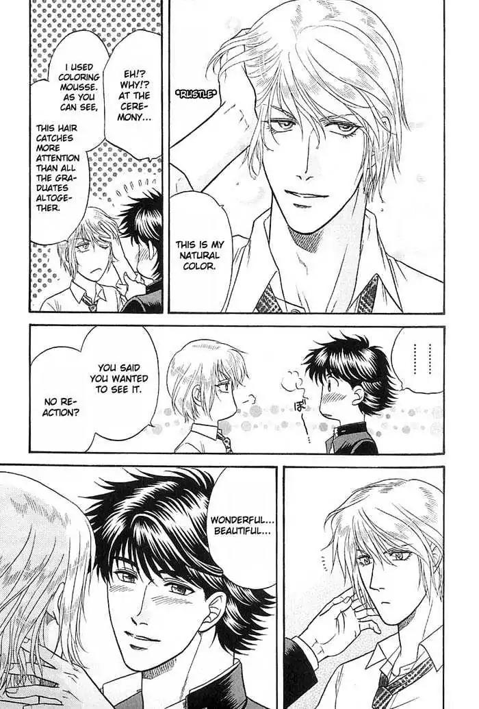 Kusatta Kyoushi no Houteishiki Chapter 45 page 31 - Chapter 45: Don't Say Goodbye