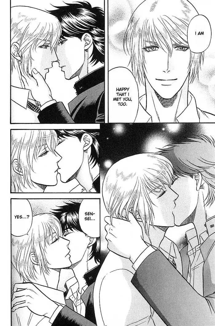 Kusatta Kyoushi no Houteishiki Chapter 45 page 34 - Chapter 45: Don't Say Goodbye