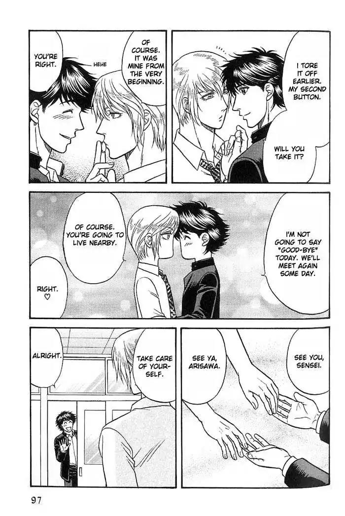 Kusatta Kyoushi no Houteishiki Chapter 45 page 35 - Chapter 45: Don't Say Goodbye