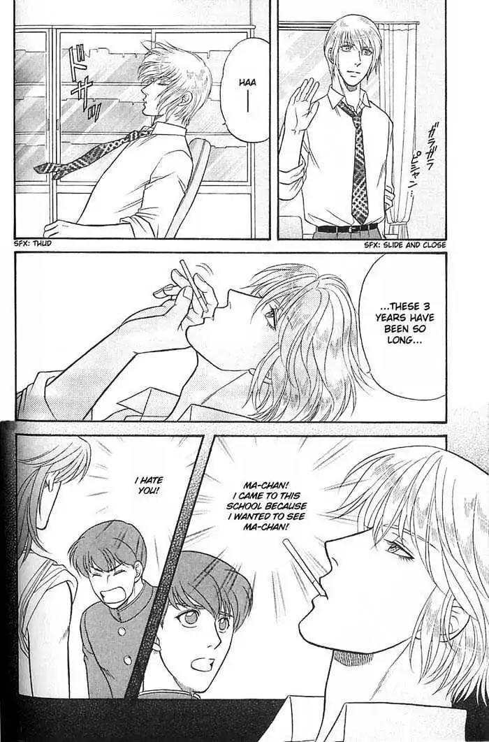 Kusatta Kyoushi no Houteishiki Chapter 45 page 36 - Chapter 45: Don't Say Goodbye