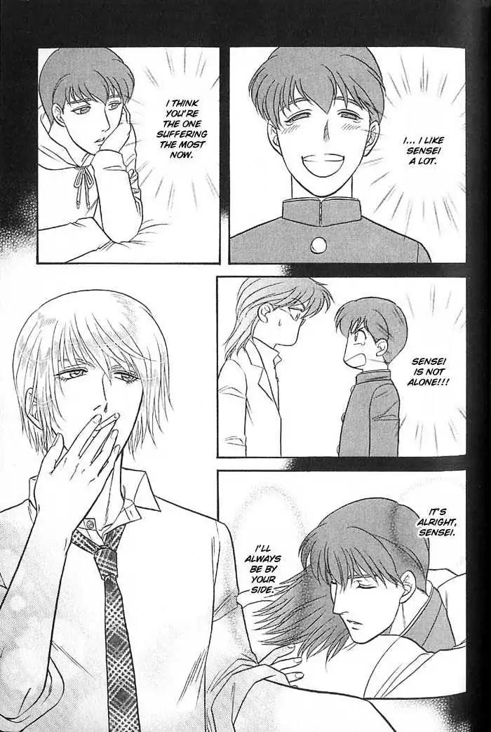 Kusatta Kyoushi no Houteishiki Chapter 45 page 37 - Chapter 45: Don't Say Goodbye