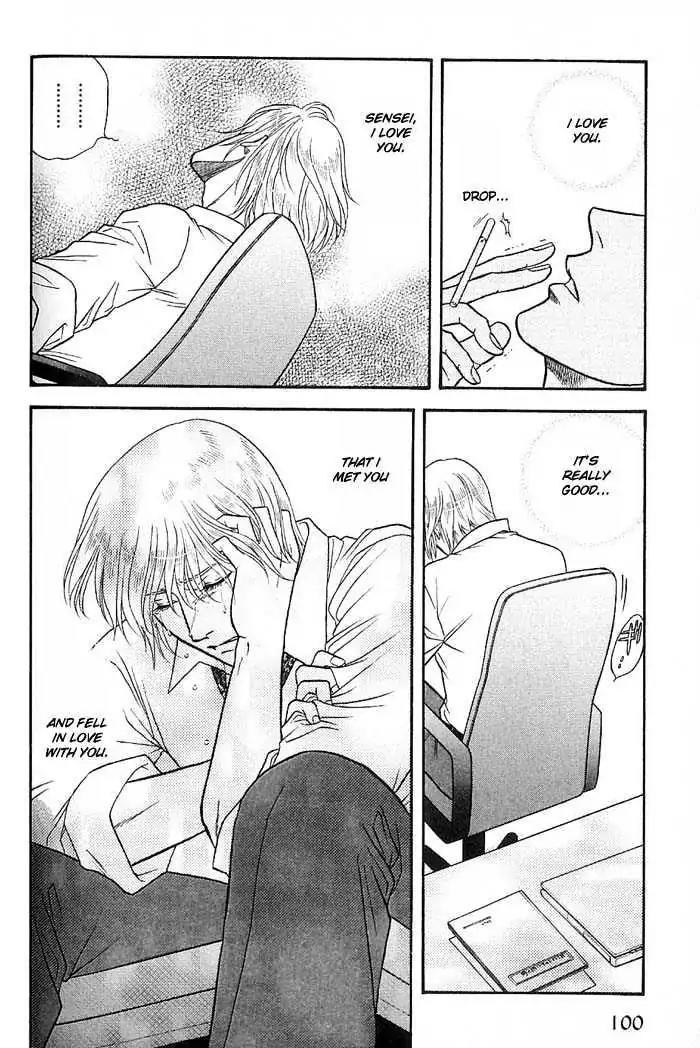Kusatta Kyoushi no Houteishiki Chapter 45 page 38 - Chapter 45: Don't Say Goodbye
