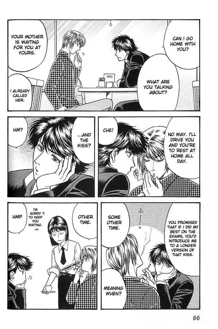 Kusatta Kyoushi no Houteishiki Chapter 45 page 4 - Chapter 45: Don't Say Goodbye