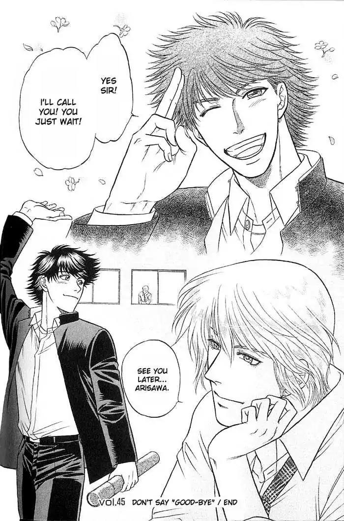 Kusatta Kyoushi no Houteishiki Chapter 45 page 40 - Chapter 45: Don't Say Goodbye