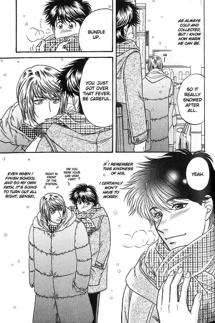 Kusatta Kyoushi no Houteishiki Chapter 45 page 7 - Chapter 45: Don't Say Goodbye