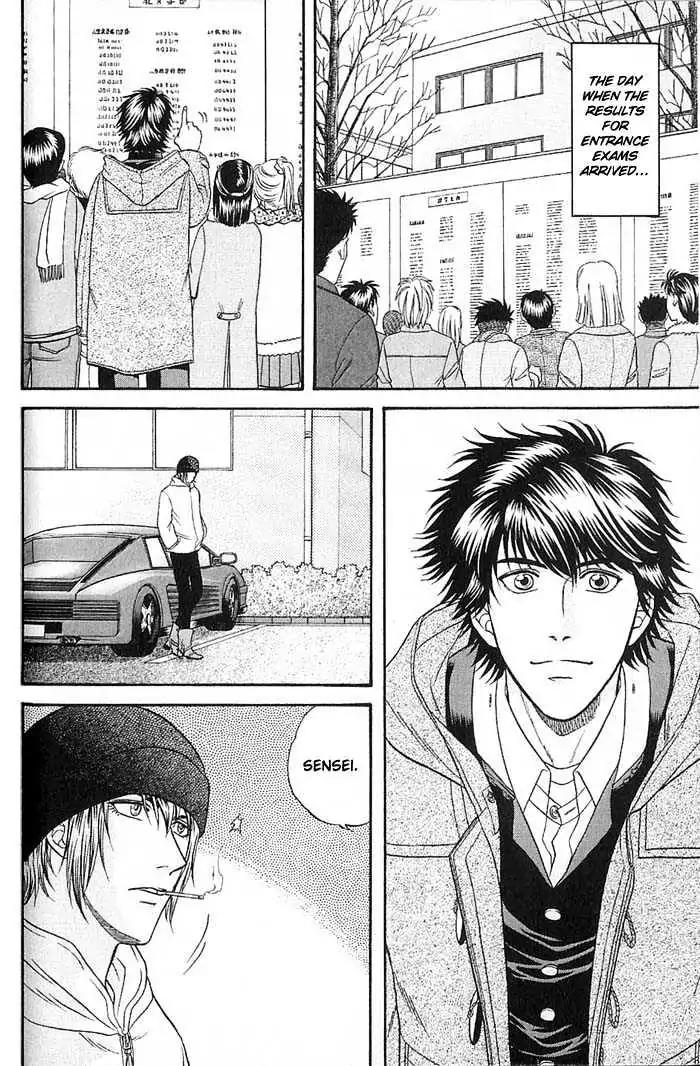 Kusatta Kyoushi no Houteishiki Chapter 45 page 8 - Chapter 45: Don't Say Goodbye