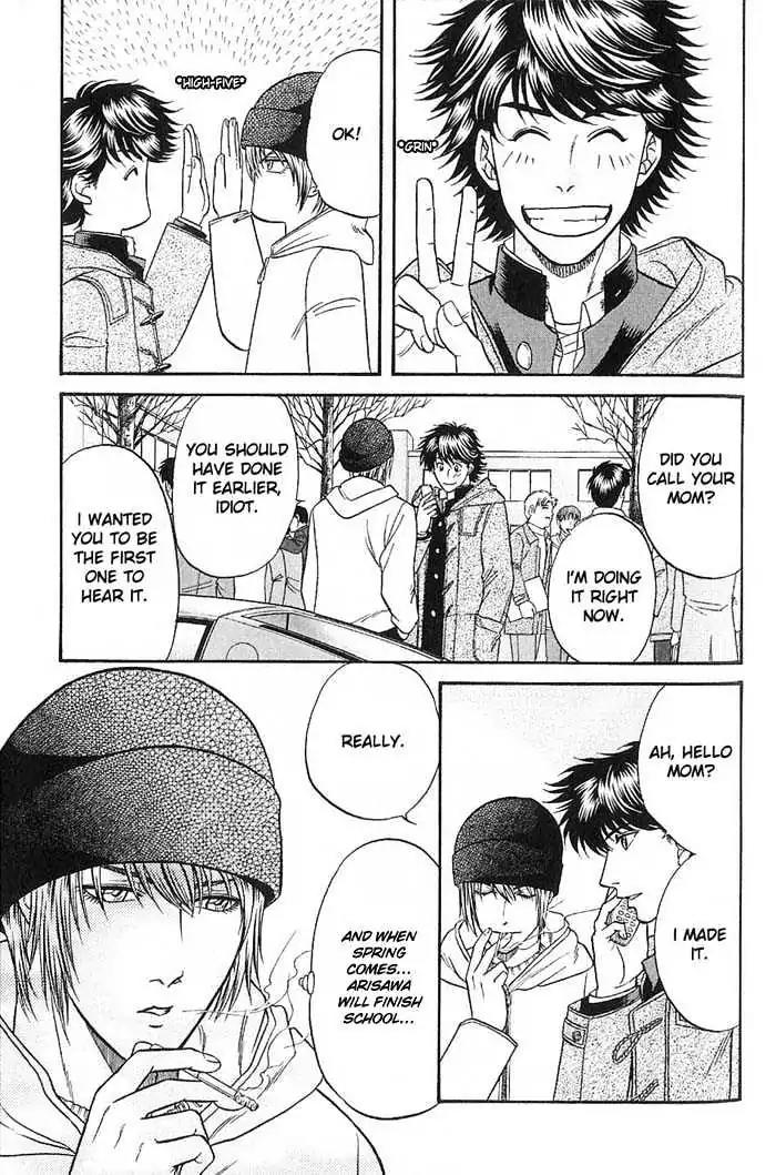 Kusatta Kyoushi no Houteishiki Chapter 45 page 9 - Chapter 45: Don't Say Goodbye