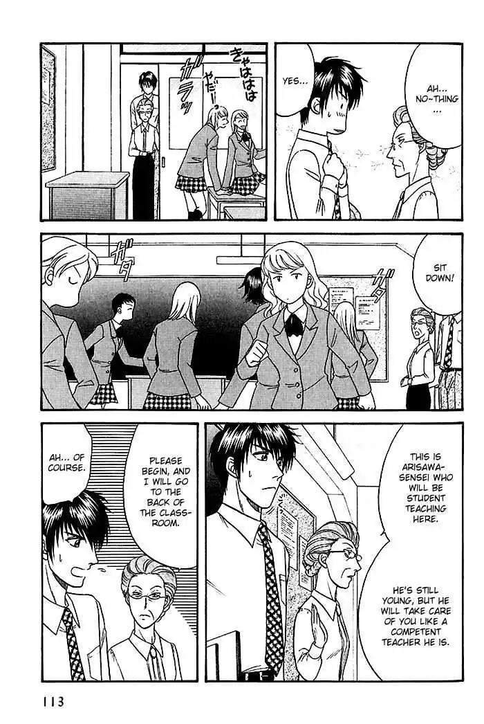 Kusatta Kyoushi no Houteishiki Chapter 46 page 11 - Chapter 46: I Love You