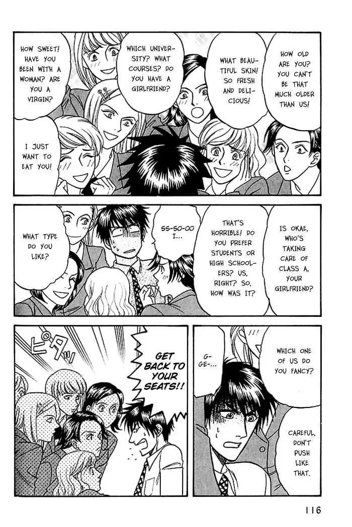 Kusatta Kyoushi no Houteishiki Chapter 46 page 14 - Chapter 46: I Love You