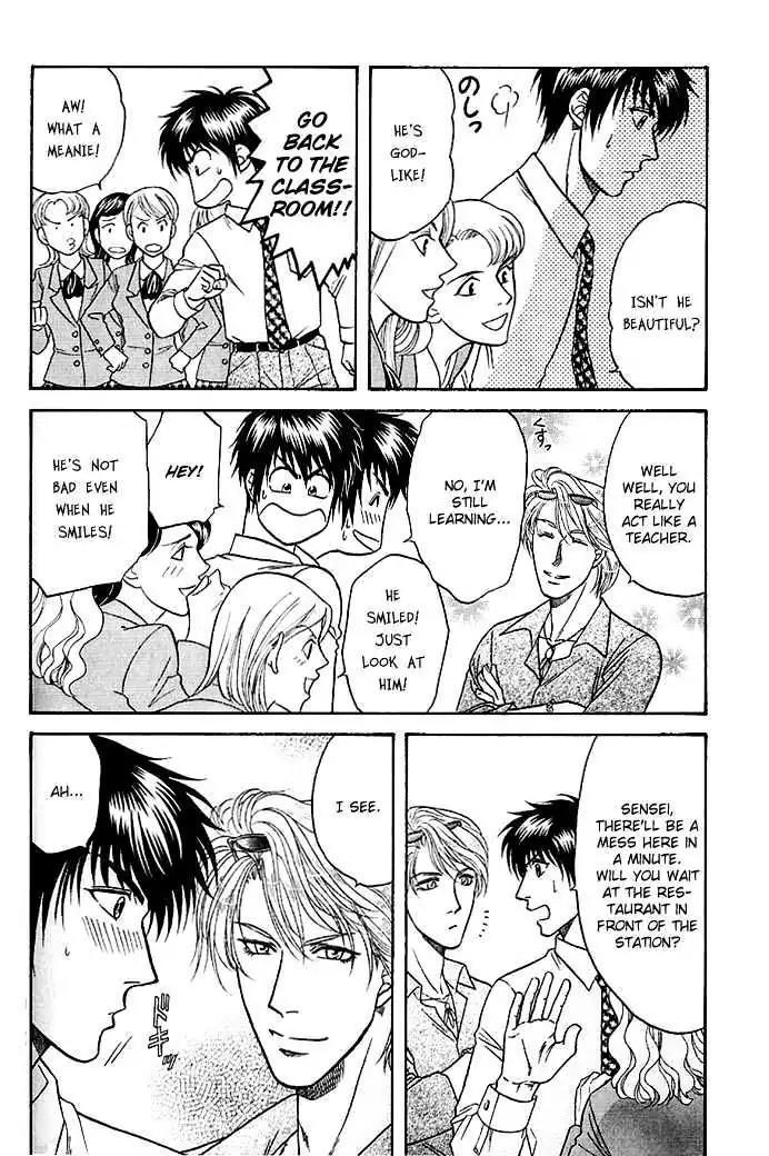 Kusatta Kyoushi no Houteishiki Chapter 46 page 24 - Chapter 46: I Love You