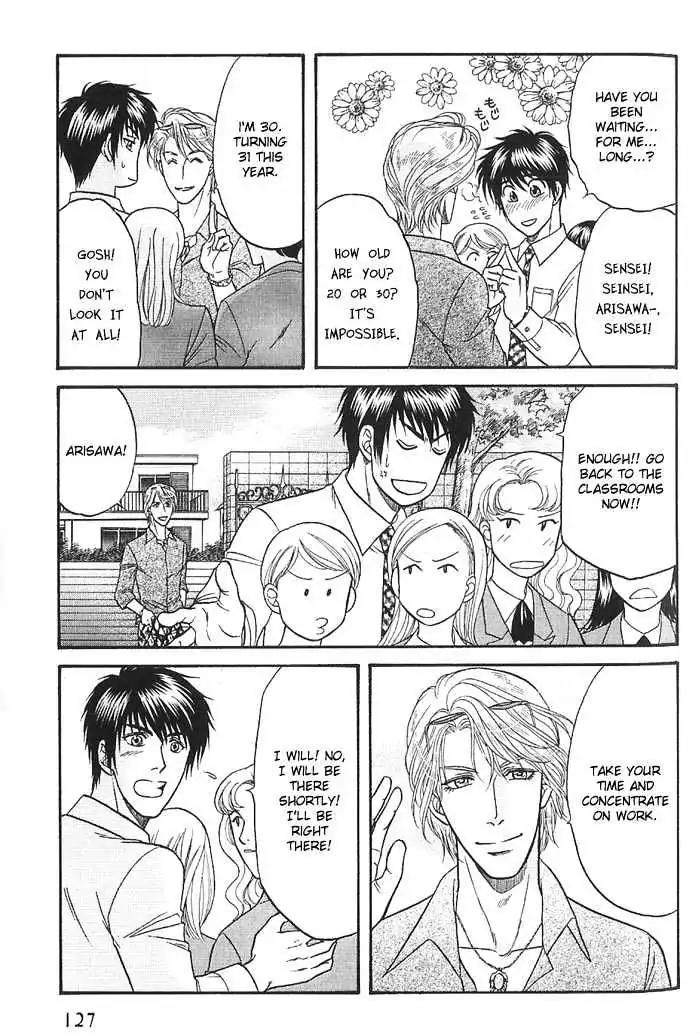 Kusatta Kyoushi no Houteishiki Chapter 46 page 25 - Chapter 46: I Love You