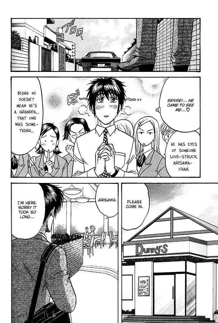 Kusatta Kyoushi no Houteishiki Chapter 46 page 26 - Chapter 46: I Love You