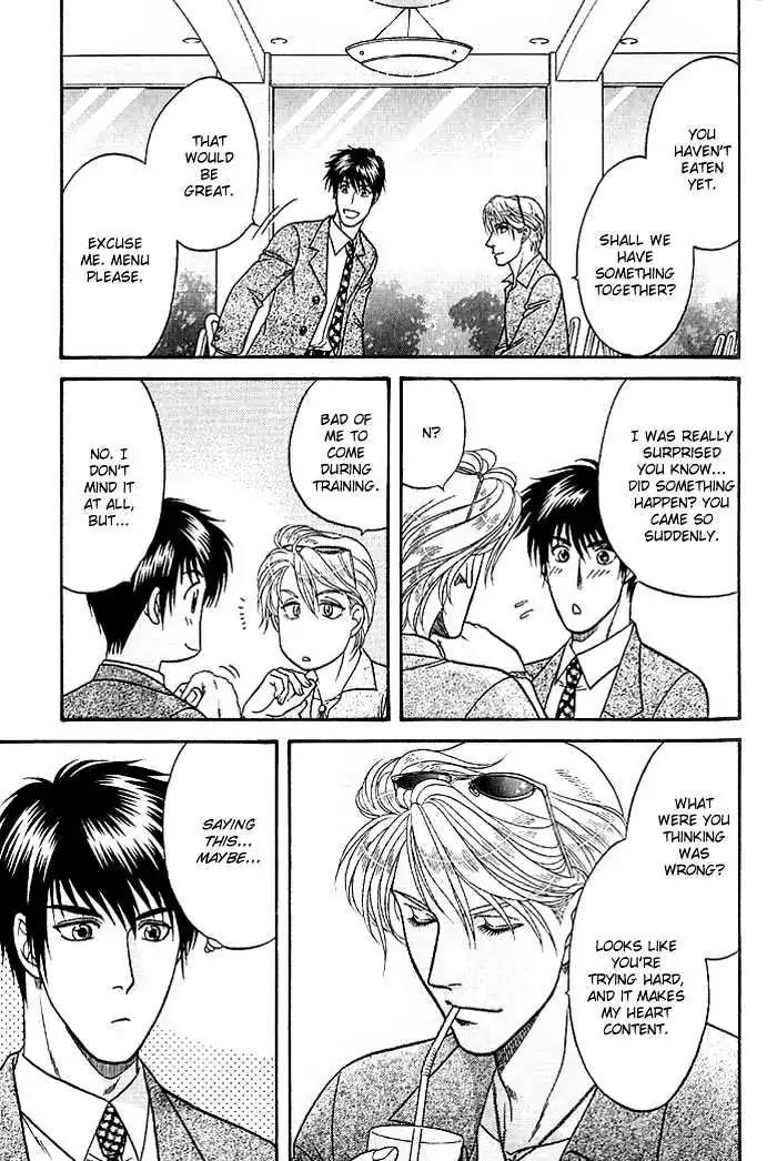 Kusatta Kyoushi no Houteishiki Chapter 46 page 27 - Chapter 46: I Love You