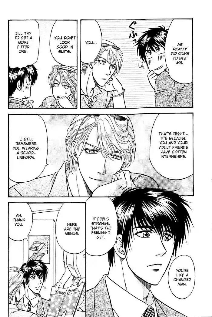 Kusatta Kyoushi no Houteishiki Chapter 46 page 28 - Chapter 46: I Love You