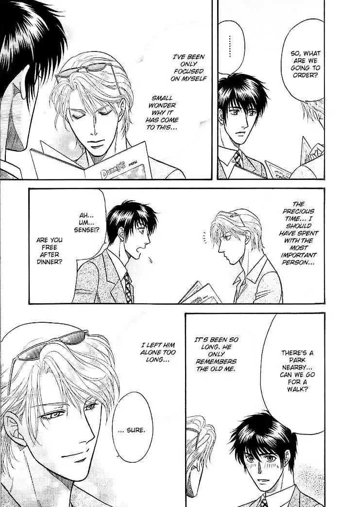Kusatta Kyoushi no Houteishiki Chapter 46 page 29 - Chapter 46: I Love You