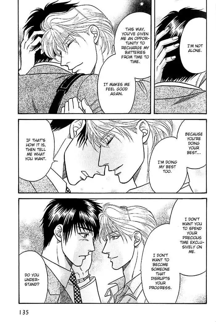 Kusatta Kyoushi no Houteishiki Chapter 46 page 33 - Chapter 46: I Love You