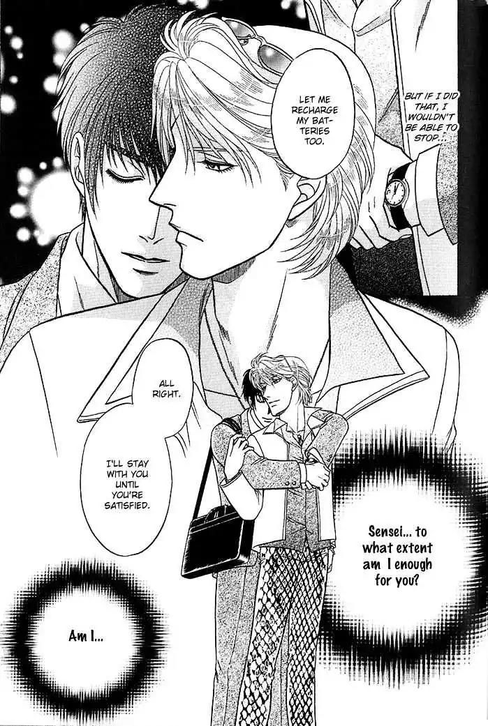 Kusatta Kyoushi no Houteishiki Chapter 46 page 35 - Chapter 46: I Love You