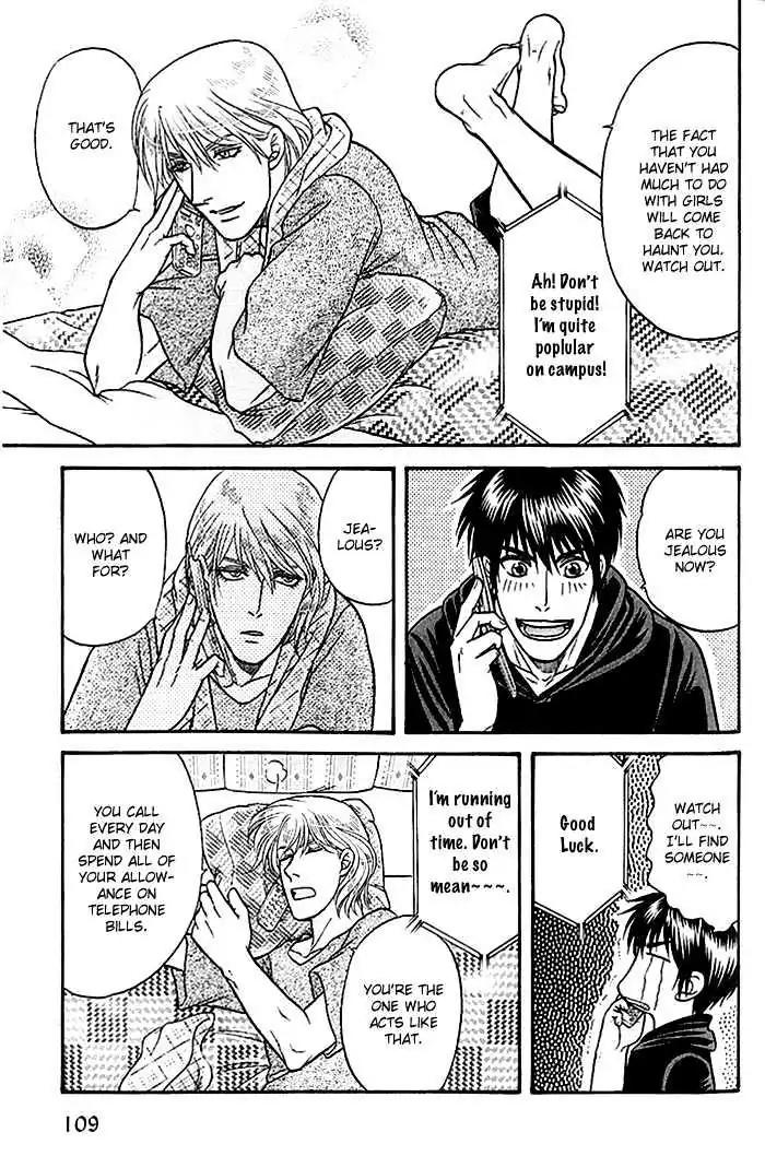Kusatta Kyoushi no Houteishiki Chapter 46 page 7 - Chapter 46: I Love You