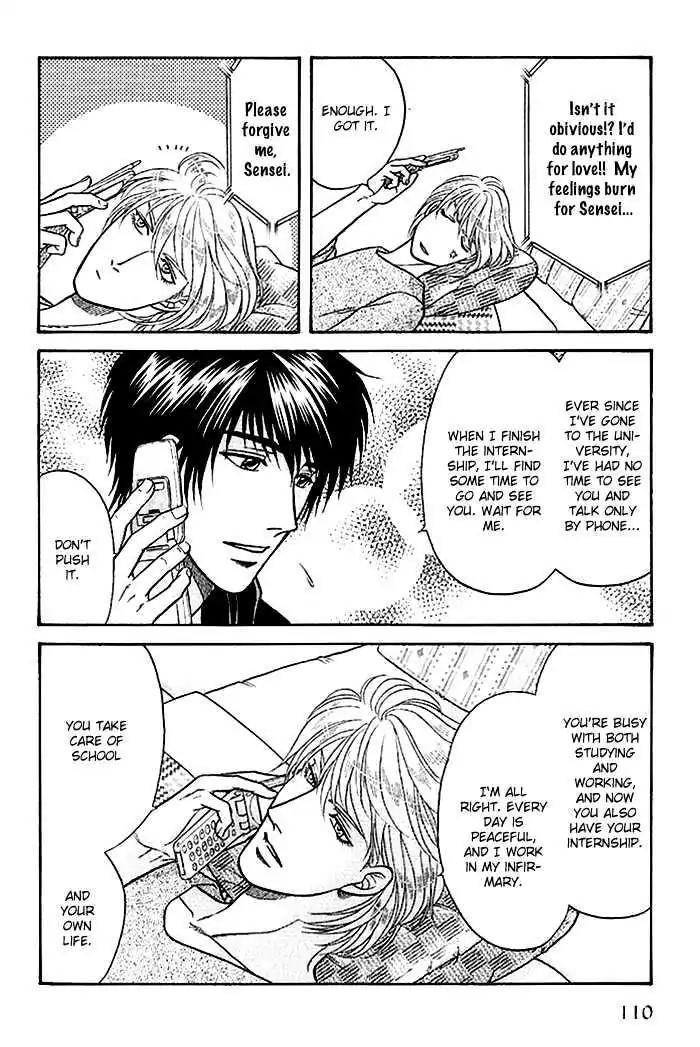 Kusatta Kyoushi no Houteishiki Chapter 46 page 8 - Chapter 46: I Love You