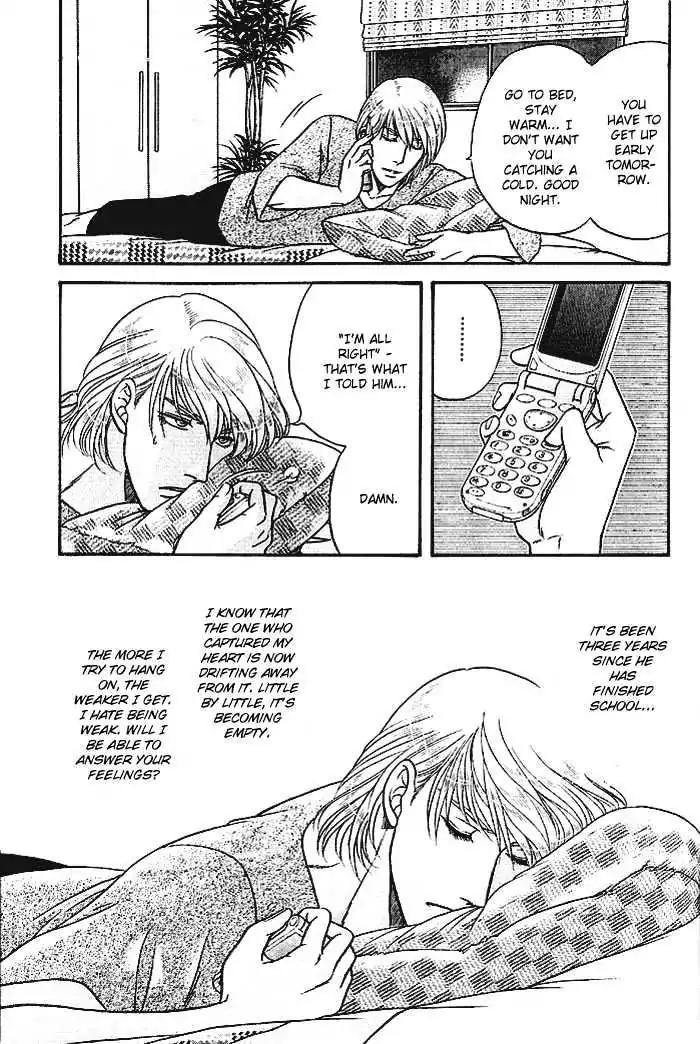 Kusatta Kyoushi no Houteishiki Chapter 46 page 9 - Chapter 46: I Love You