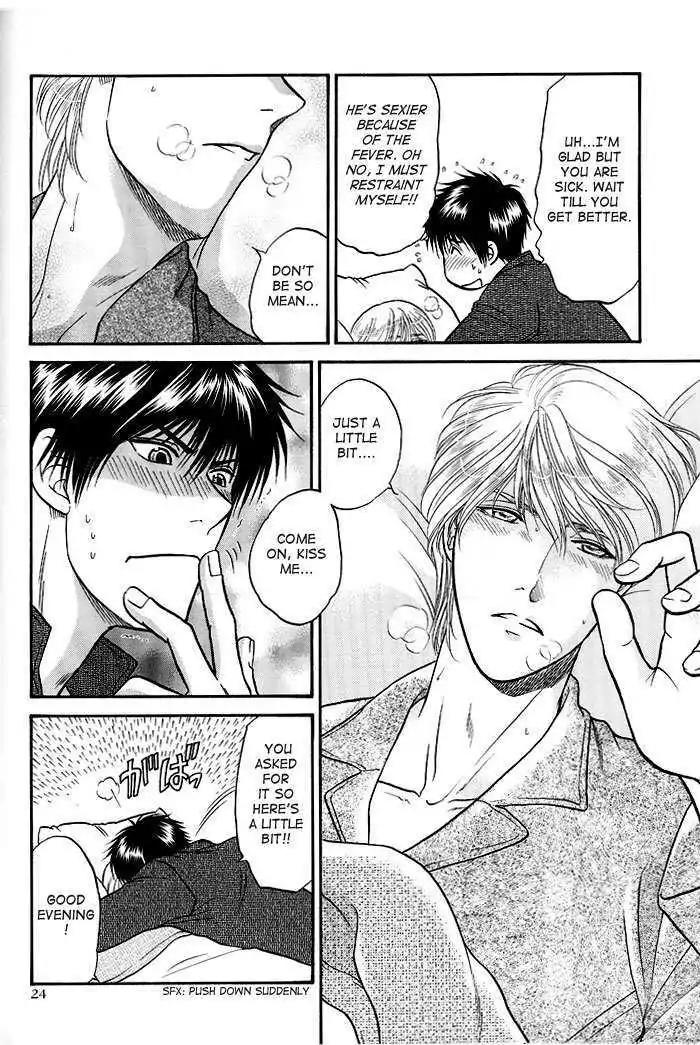 Kusatta Kyoushi no Houteishiki Chapter 47.2 page 24 - Chapter 47.2: DJ ~ Encore