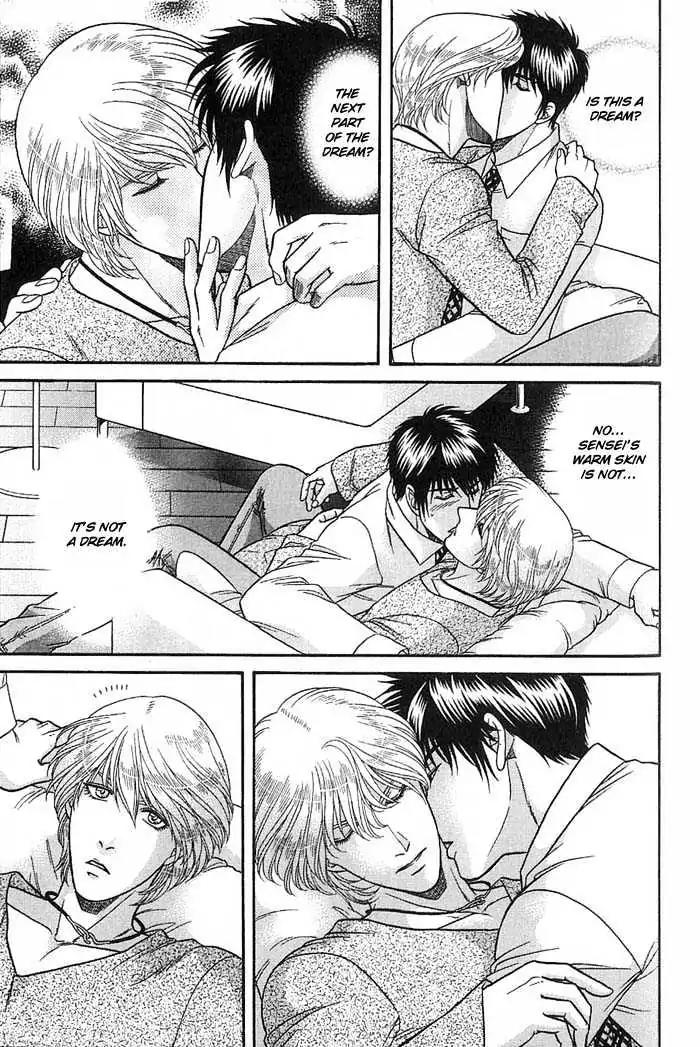 Kusatta Kyoushi no Houteishiki Chapter 47 page 10 - Chapter 47: Always by Your Side