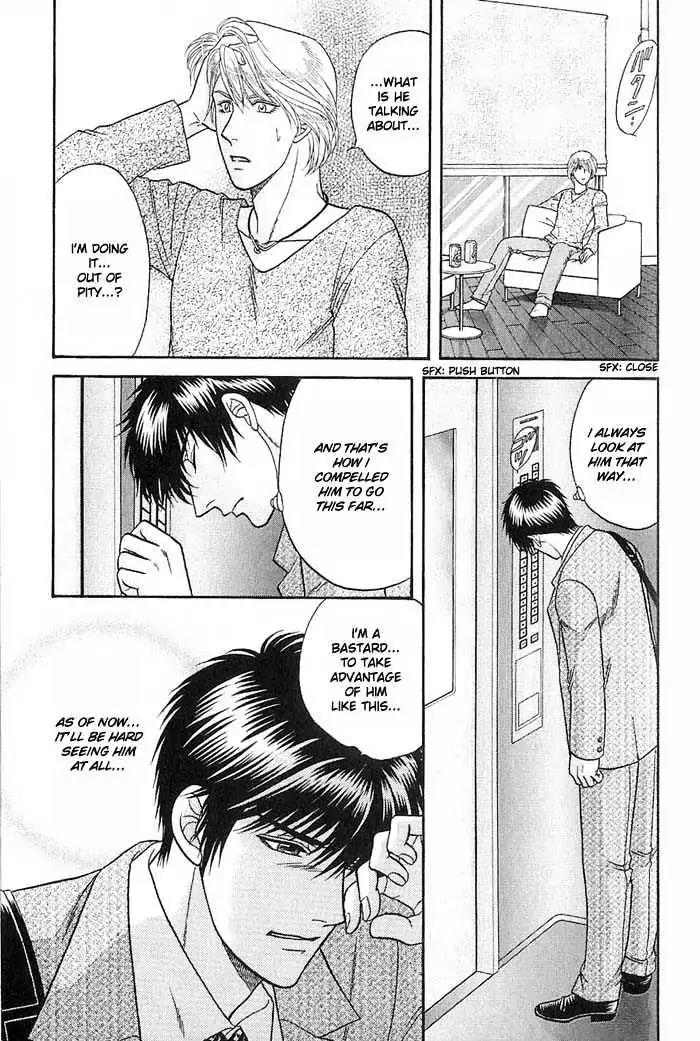 Kusatta Kyoushi no Houteishiki Chapter 47 page 12 - Chapter 47: Always by Your Side
