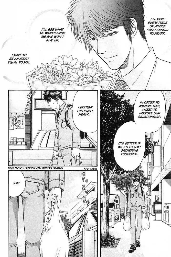 Kusatta Kyoushi no Houteishiki Chapter 47 page 15 - Chapter 47: Always by Your Side