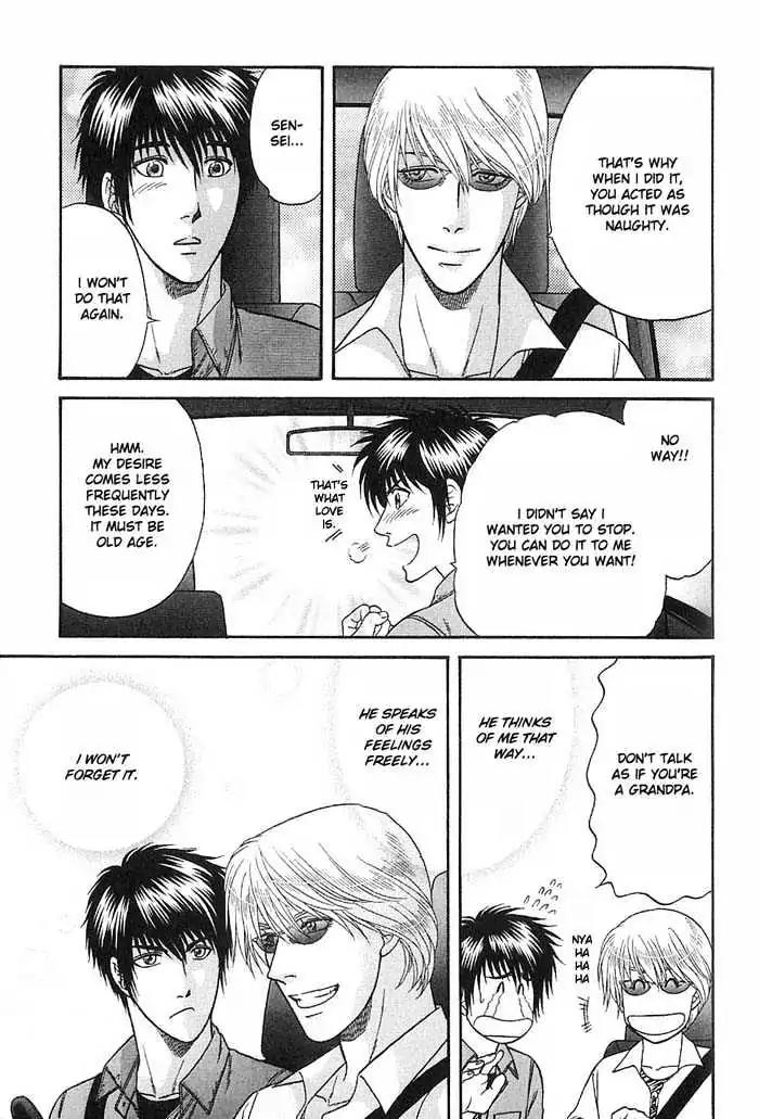 Kusatta Kyoushi no Houteishiki Chapter 47 page 18 - Chapter 47: Always by Your Side