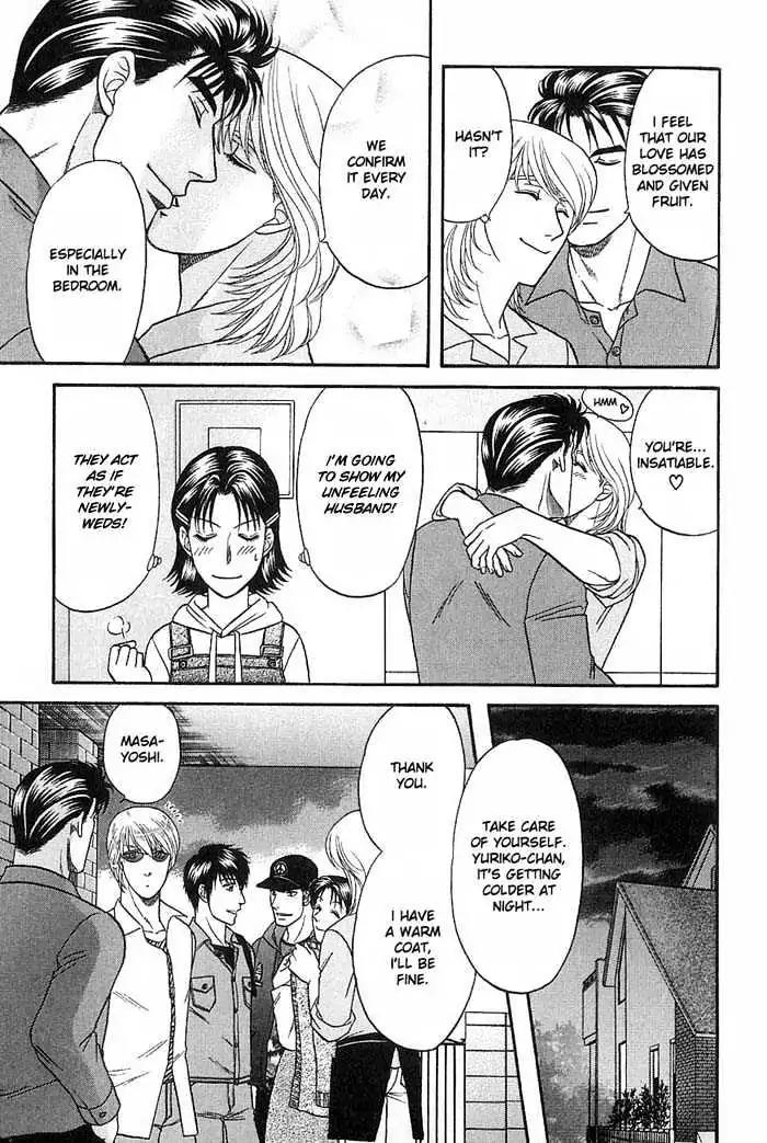 Kusatta Kyoushi no Houteishiki Chapter 47 page 26 - Chapter 47: Always by Your Side
