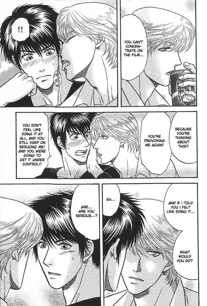 Kusatta Kyoushi no Houteishiki Chapter 47 page 30 - Chapter 47: Always by Your Side