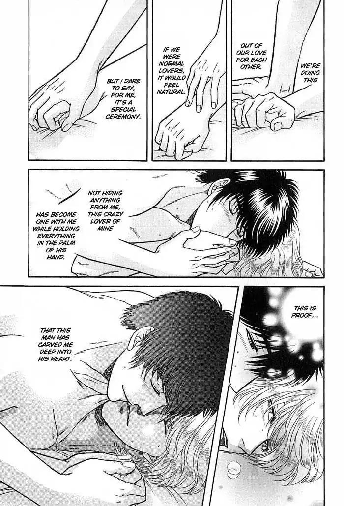 Kusatta Kyoushi no Houteishiki Chapter 47 page 36 - Chapter 47: Always by Your Side
