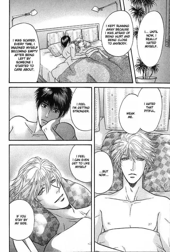 Kusatta Kyoushi no Houteishiki Chapter 47 page 37 - Chapter 47: Always by Your Side