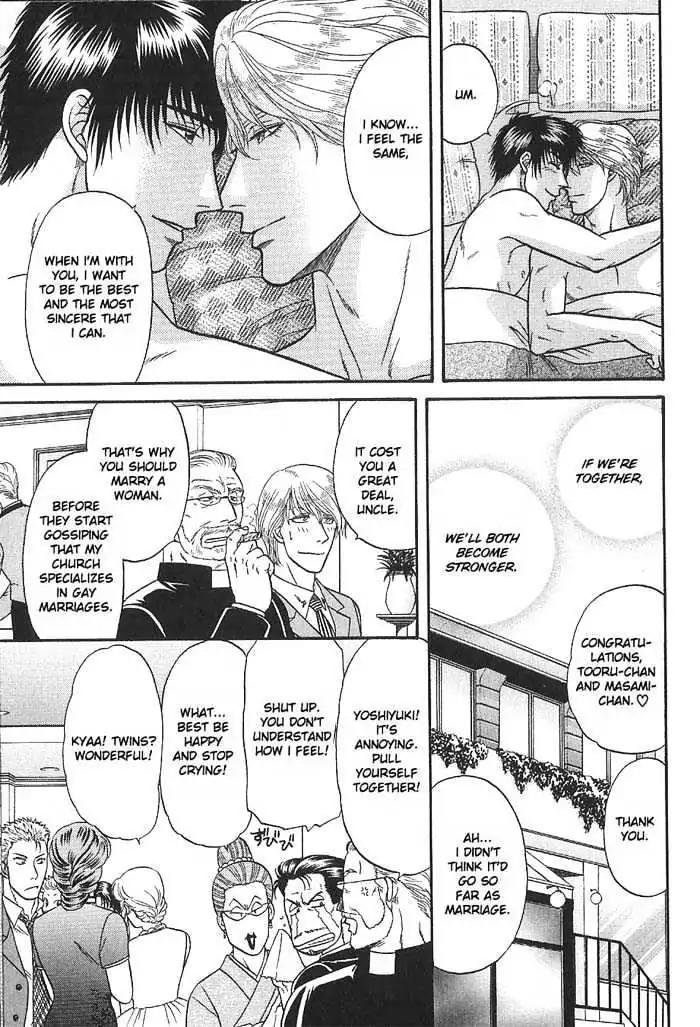 Kusatta Kyoushi no Houteishiki Chapter 47 page 38 - Chapter 47: Always by Your Side