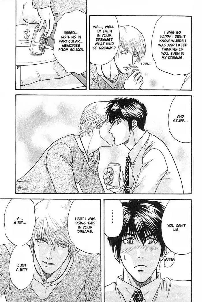 Kusatta Kyoushi no Houteishiki Chapter 47 page 8 - Chapter 47: Always by Your Side