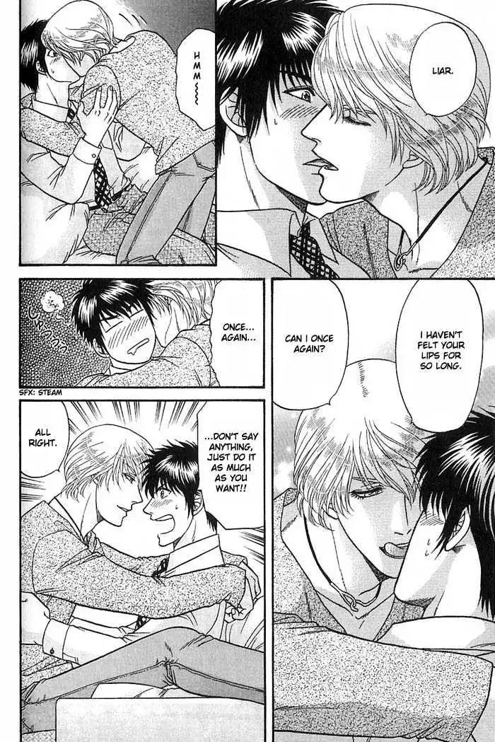 Kusatta Kyoushi no Houteishiki Chapter 47 page 9 - Chapter 47: Always by Your Side