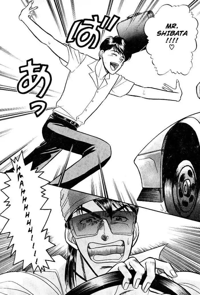 Kusatta Kyoushi no Houteishiki Chapter 5 page 10 - Chapter 5: Love Call Ikki (In One Shot)