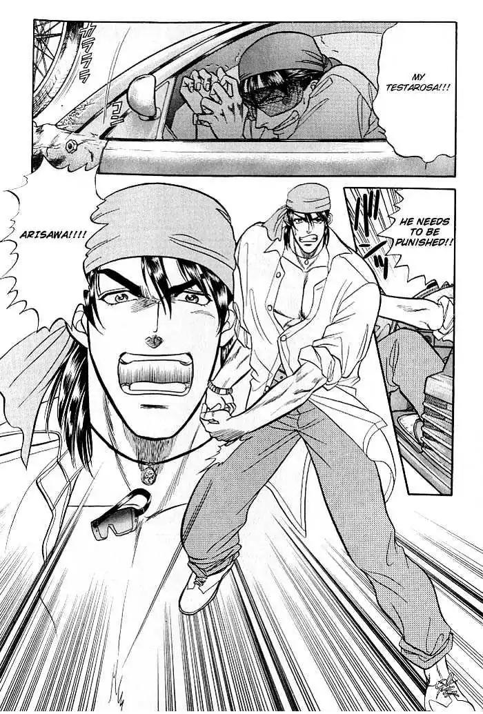 Kusatta Kyoushi no Houteishiki Chapter 5 page 12 - Chapter 5: Love Call Ikki (In One Shot)