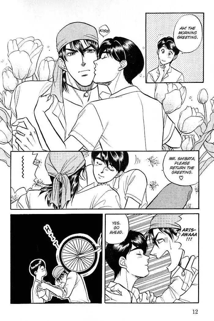Kusatta Kyoushi no Houteishiki Chapter 5 page 14 - Chapter 5: Love Call Ikki (In One Shot)