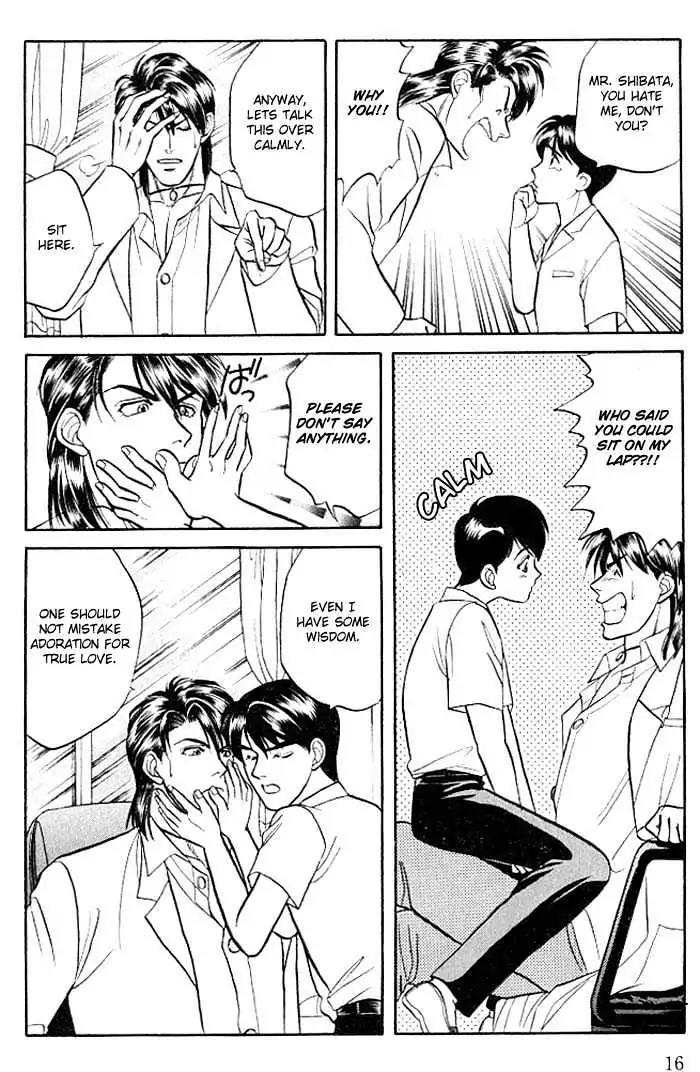 Kusatta Kyoushi no Houteishiki Chapter 5 page 18 - Chapter 5: Love Call Ikki (In One Shot)