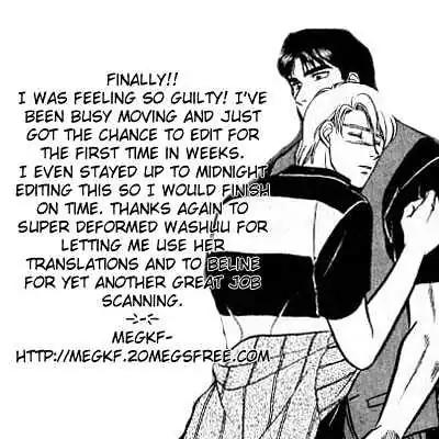 Kusatta Kyoushi no Houteishiki Chapter 5 page 2 - Chapter 5: Love Call Ikki (In One Shot)