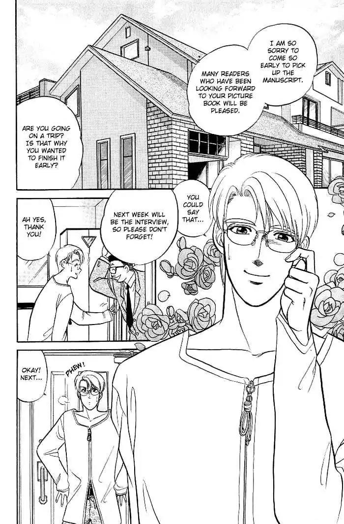 Kusatta Kyoushi no Houteishiki Chapter 5 page 22 - Chapter 5: Love Call Ikki (In One Shot)