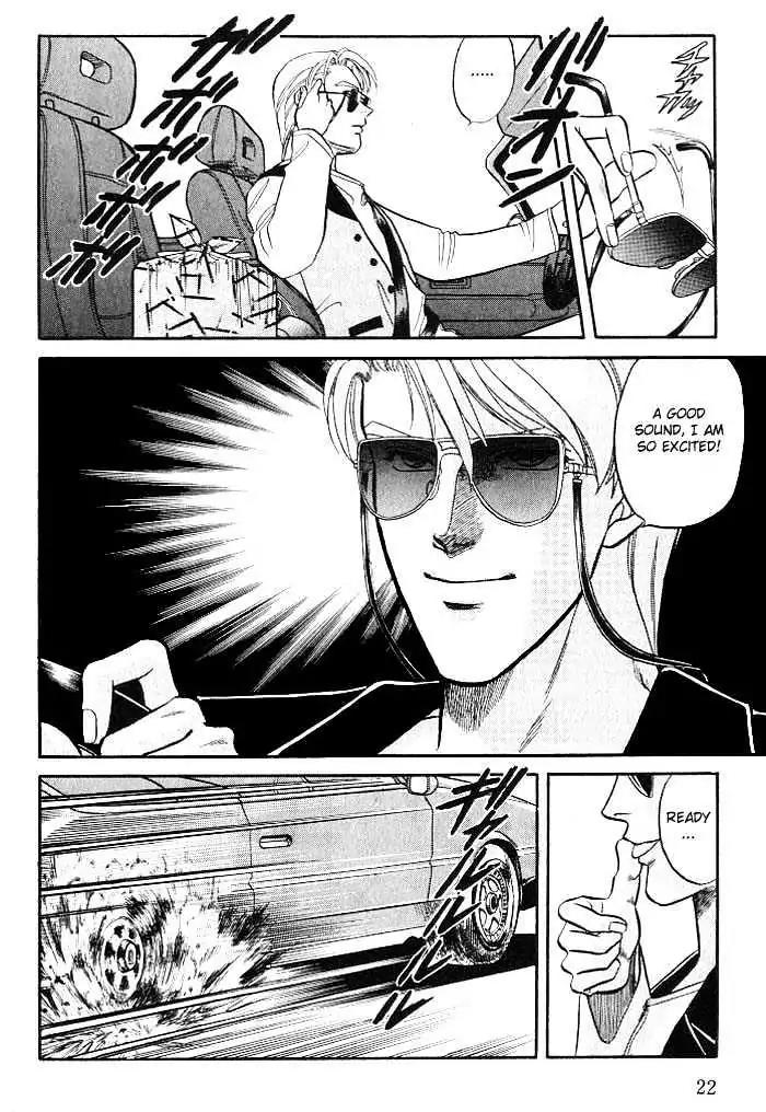 Kusatta Kyoushi no Houteishiki Chapter 5 page 24 - Chapter 5: Love Call Ikki (In One Shot)