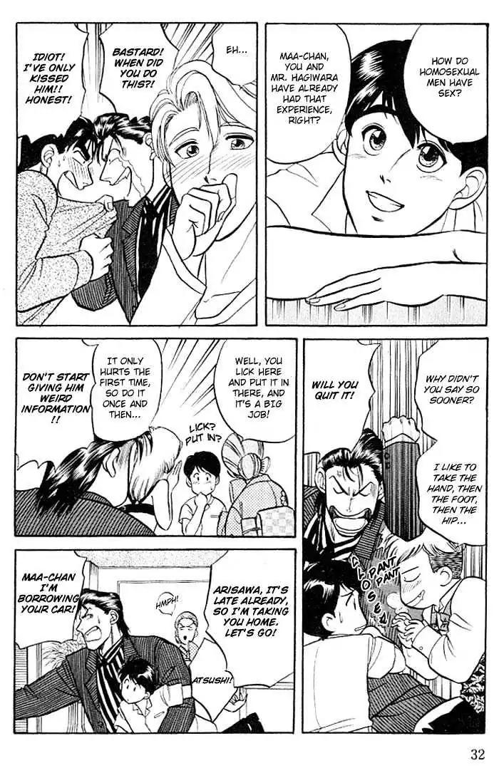 Kusatta Kyoushi no Houteishiki Chapter 5 page 34 - Chapter 5: Love Call Ikki (In One Shot)