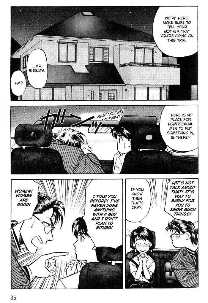 Kusatta Kyoushi no Houteishiki Chapter 5 page 37 - Chapter 5: Love Call Ikki (In One Shot)