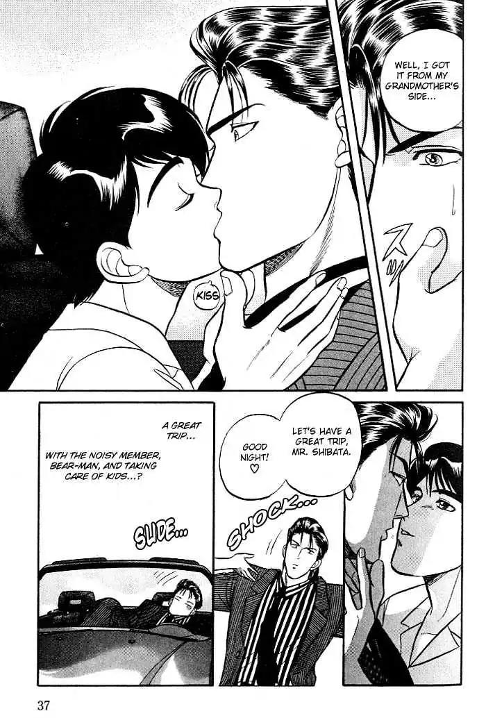 Kusatta Kyoushi no Houteishiki Chapter 5 page 39 - Chapter 5: Love Call Ikki (In One Shot)