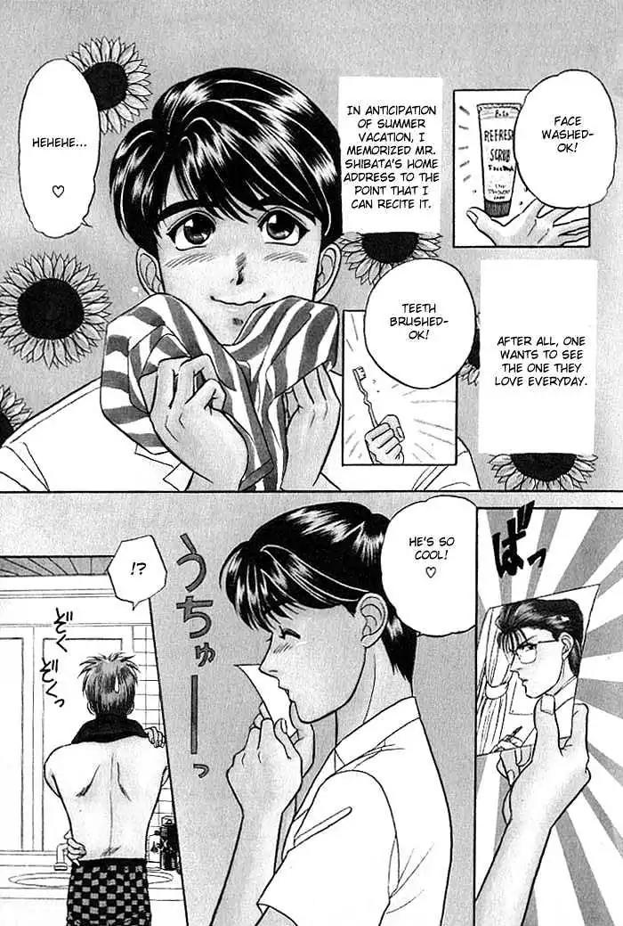 Kusatta Kyoushi no Houteishiki Chapter 5 page 5 - Chapter 5: Love Call Ikki (In One Shot)